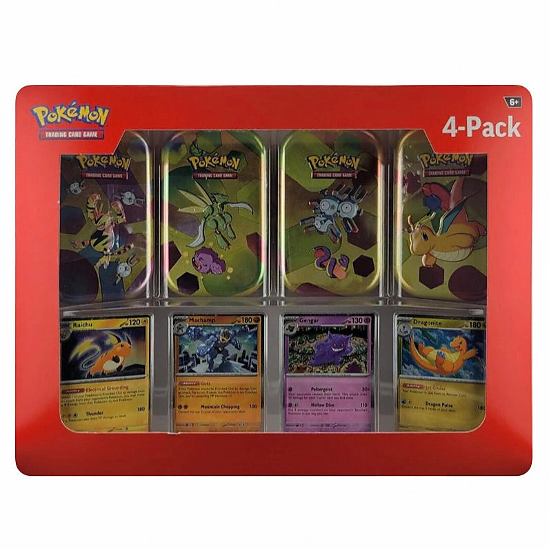 S&V 151 : Mini Tin - Sams Club exclusive