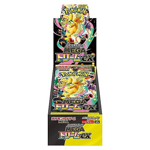 Mega dream EX