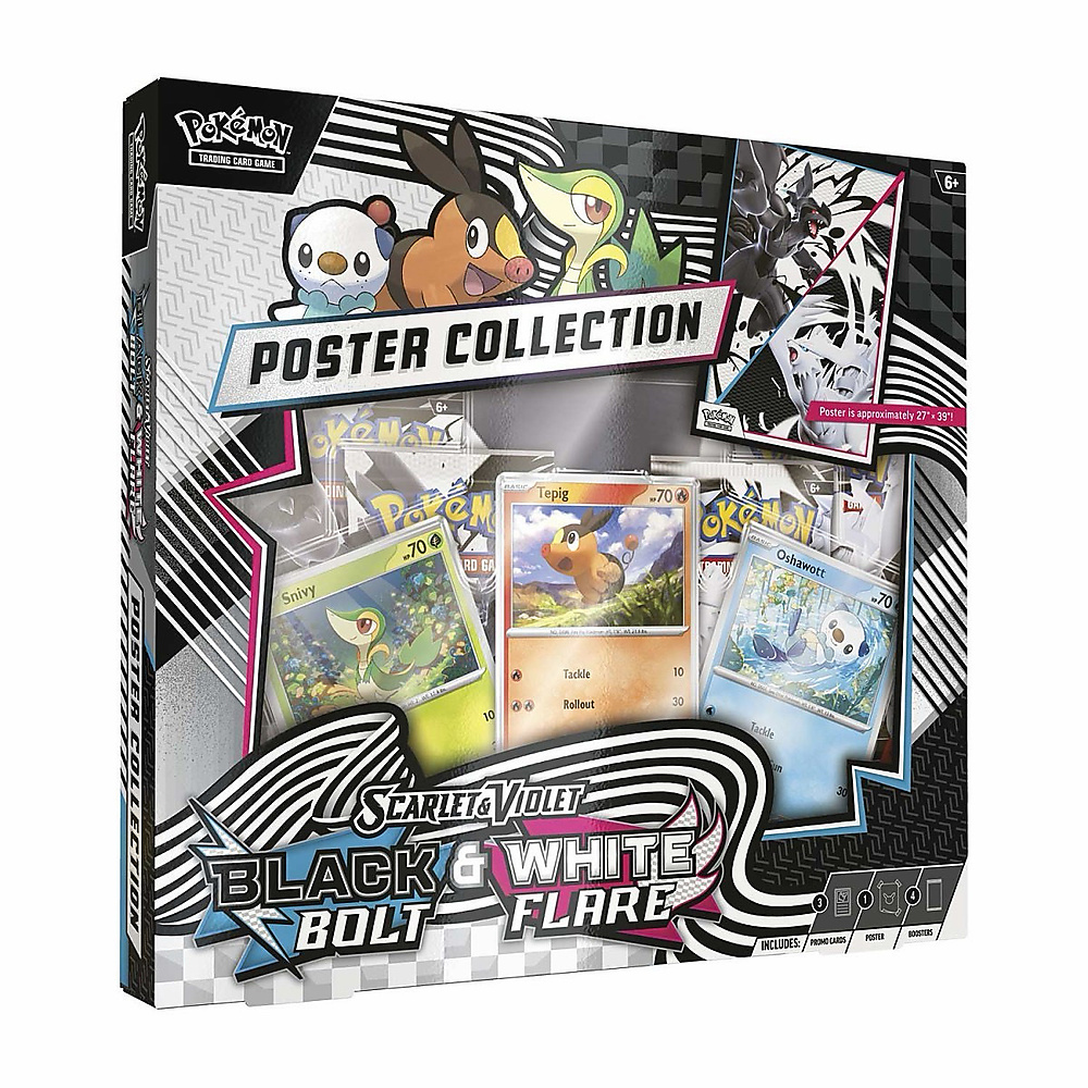 Unova poster box