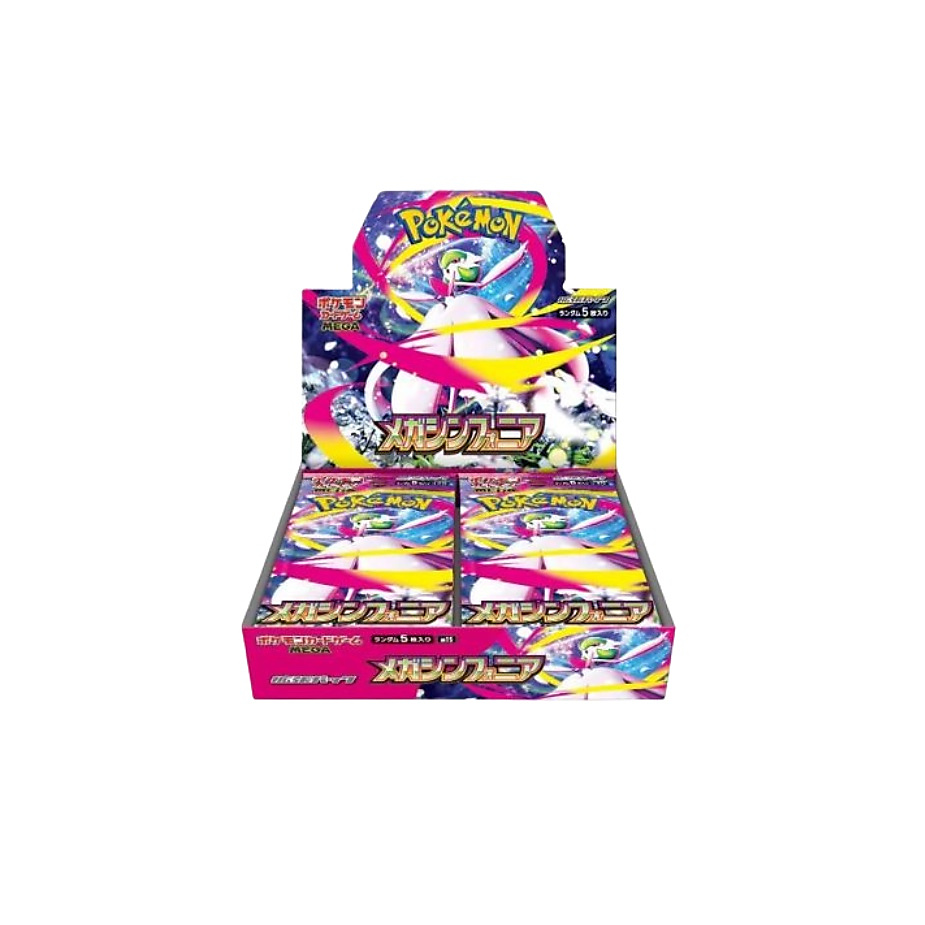 mega symphonia booster box