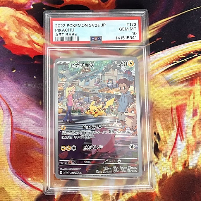 Pikachu 151 - psa10