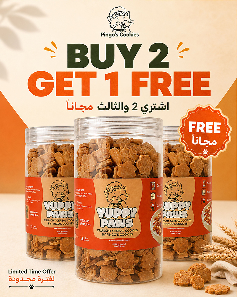 Yuppy Paws 350G Buy 2 Get 1 Free