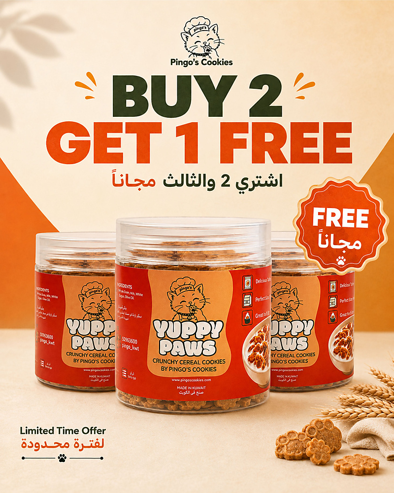 Yuppy Paws 150G Buy 2 Get 1 Free
