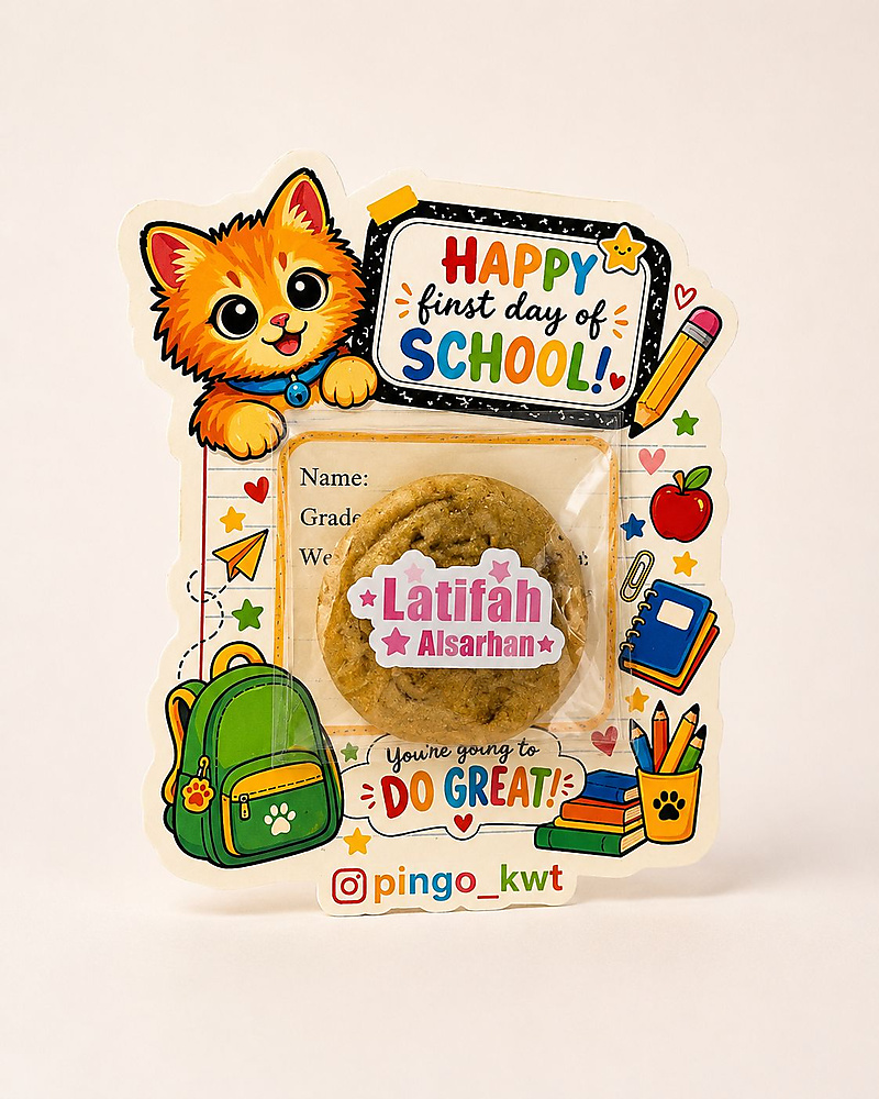 Back to School
