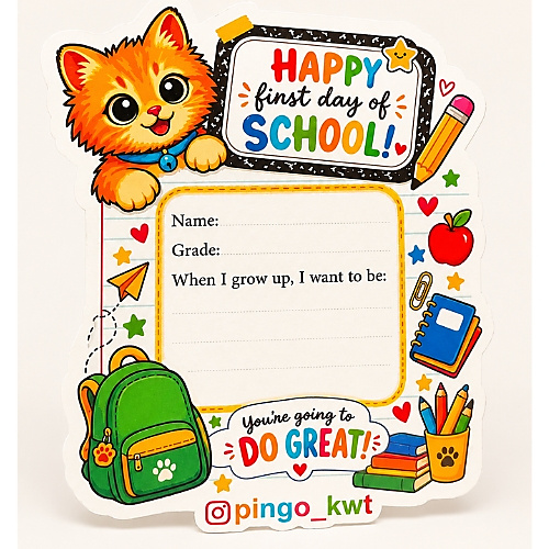 Back to School