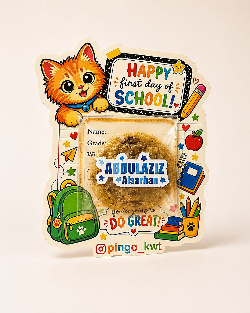 Back to School