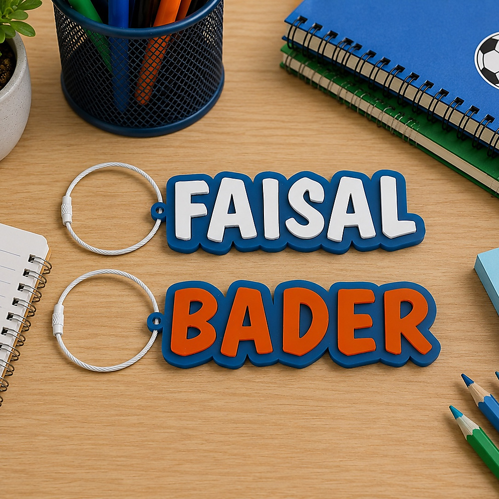 Name Tag - Blue