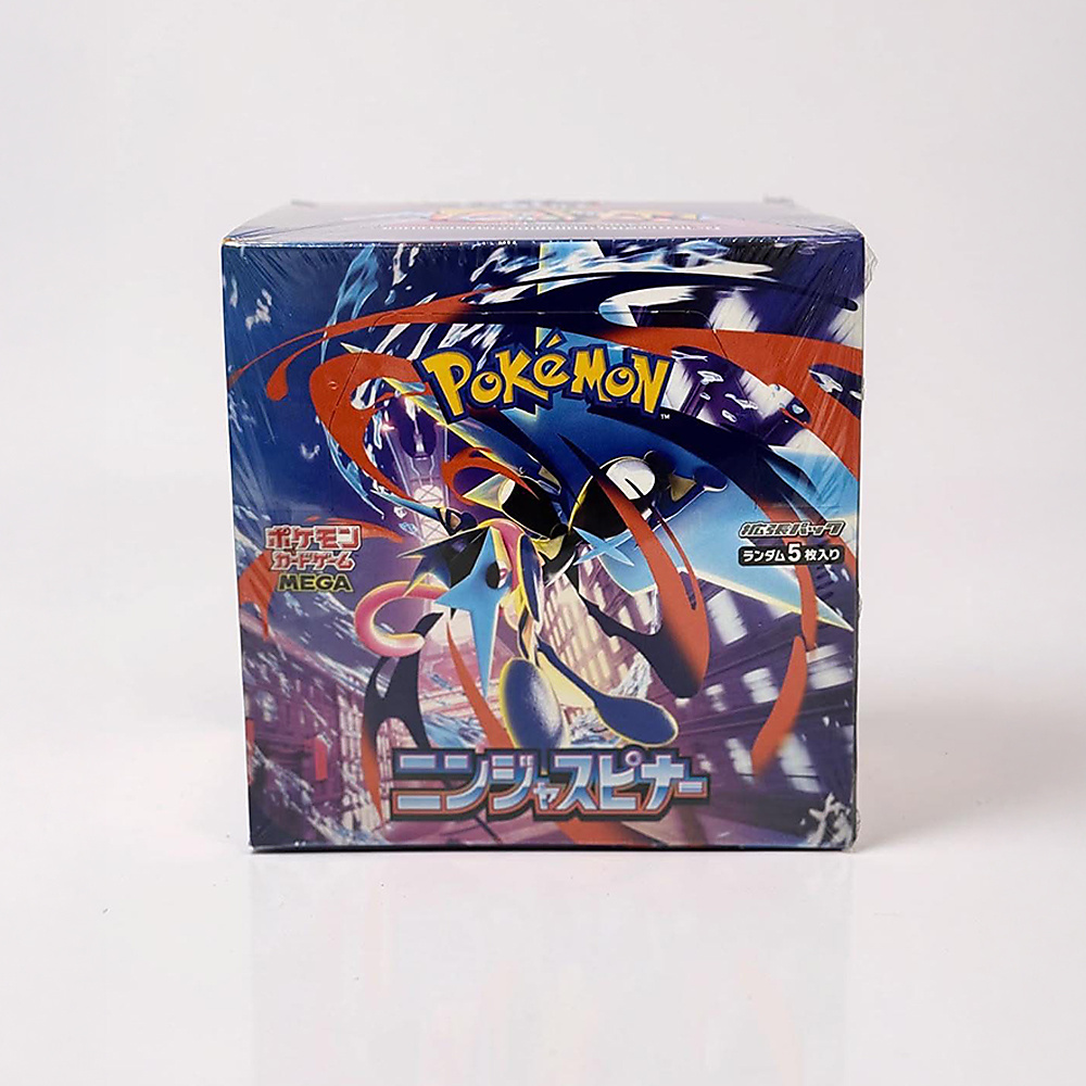 Chaos Rising (Japan)