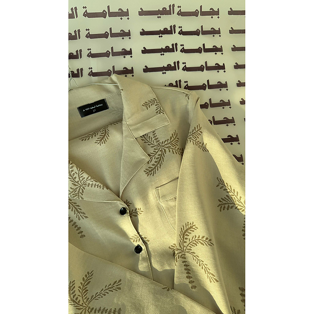 Pajama 3