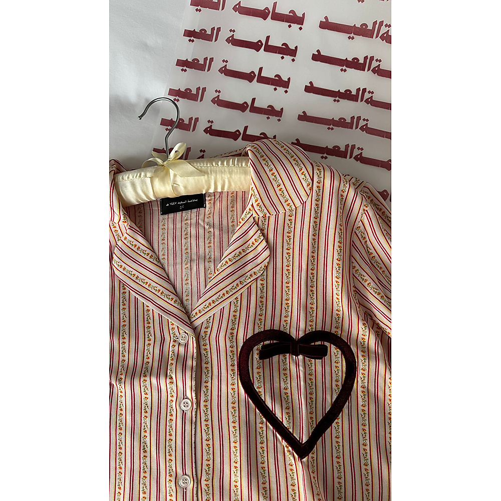 Pajama 1