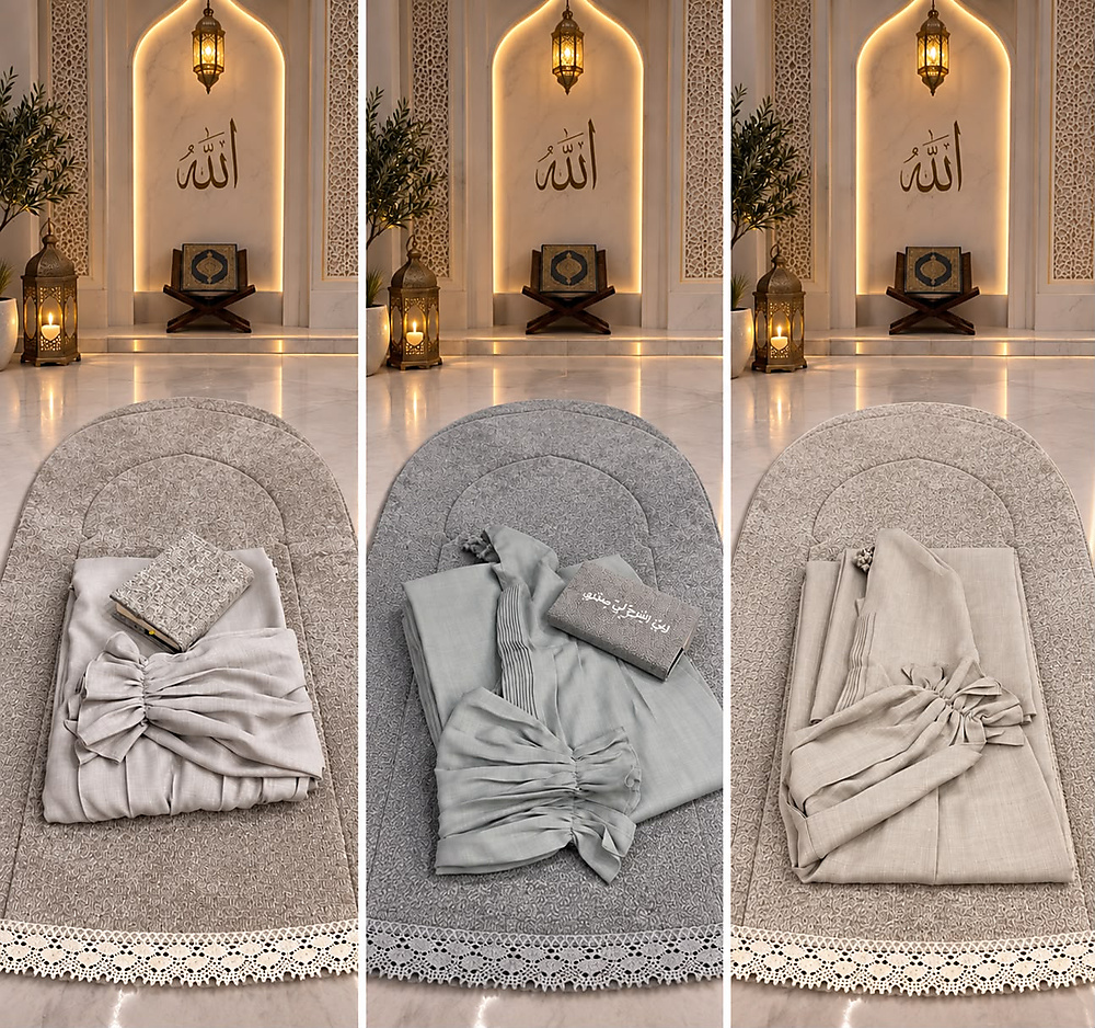 سجاده صلاه مع تطريز الاسم