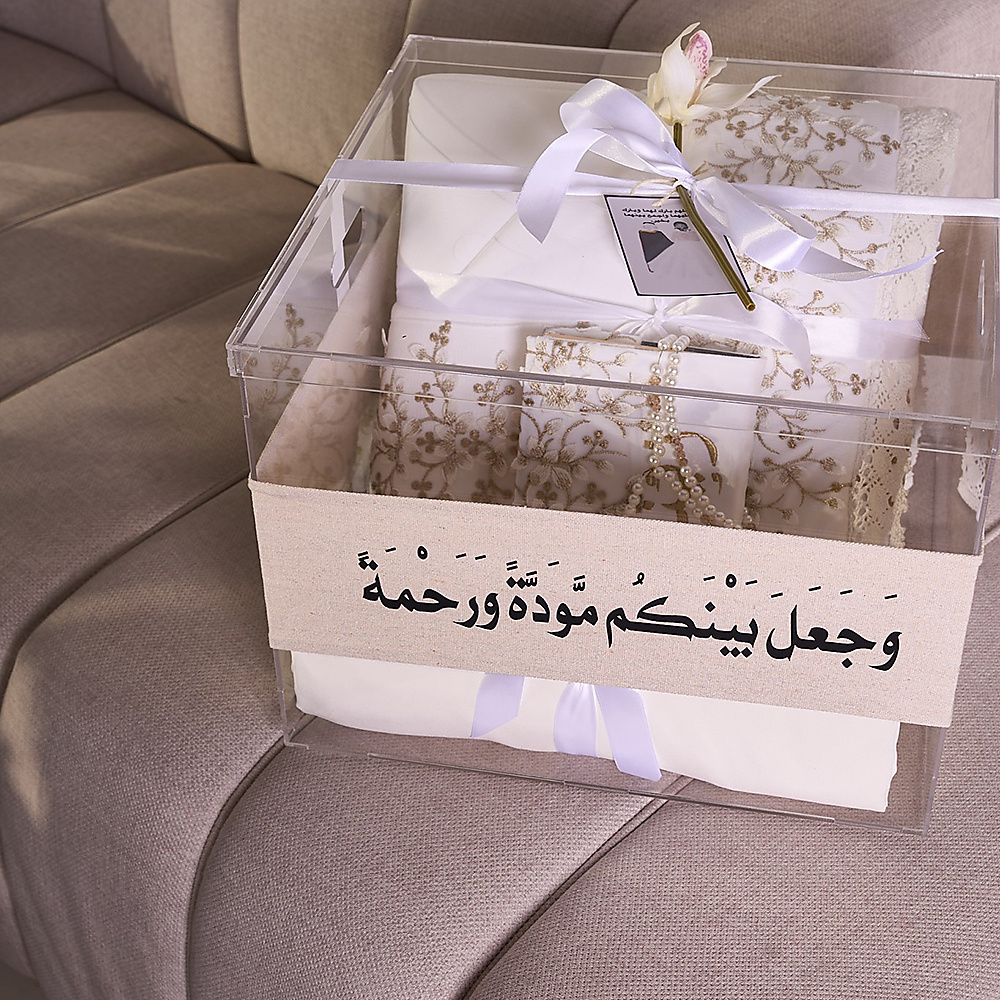 بوكس الدزه الخام