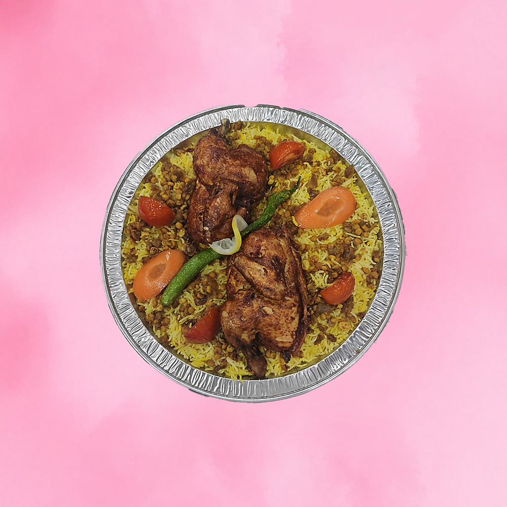Chicken Machboos Platter