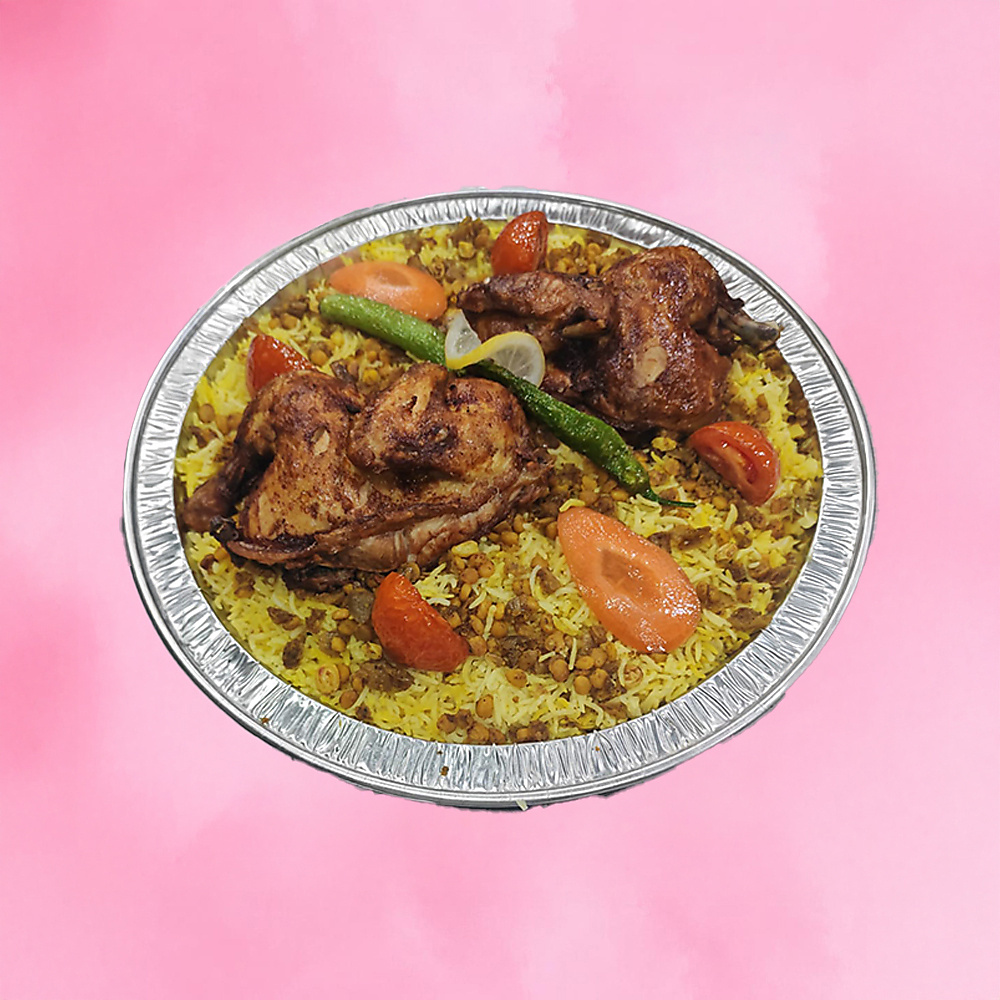 Chicken Machboos Platter