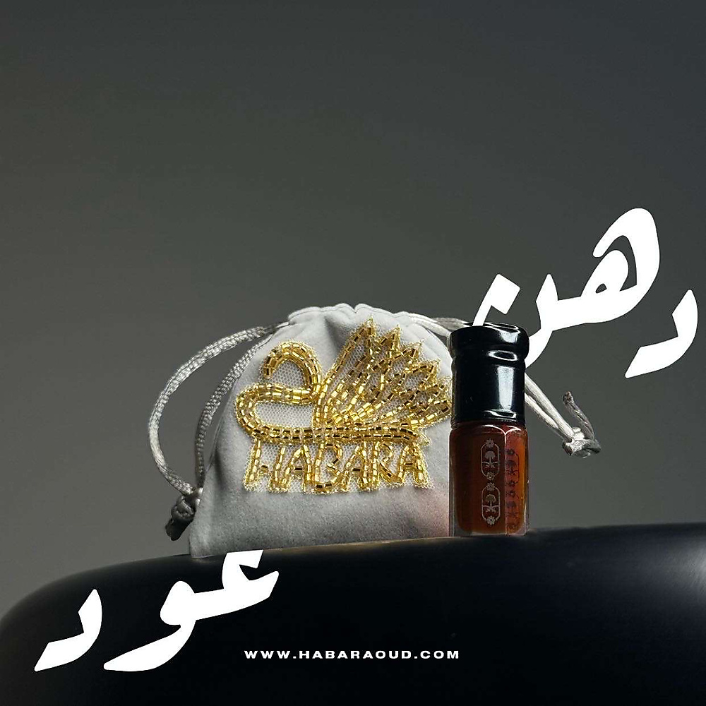 دهن عود هندي معتق