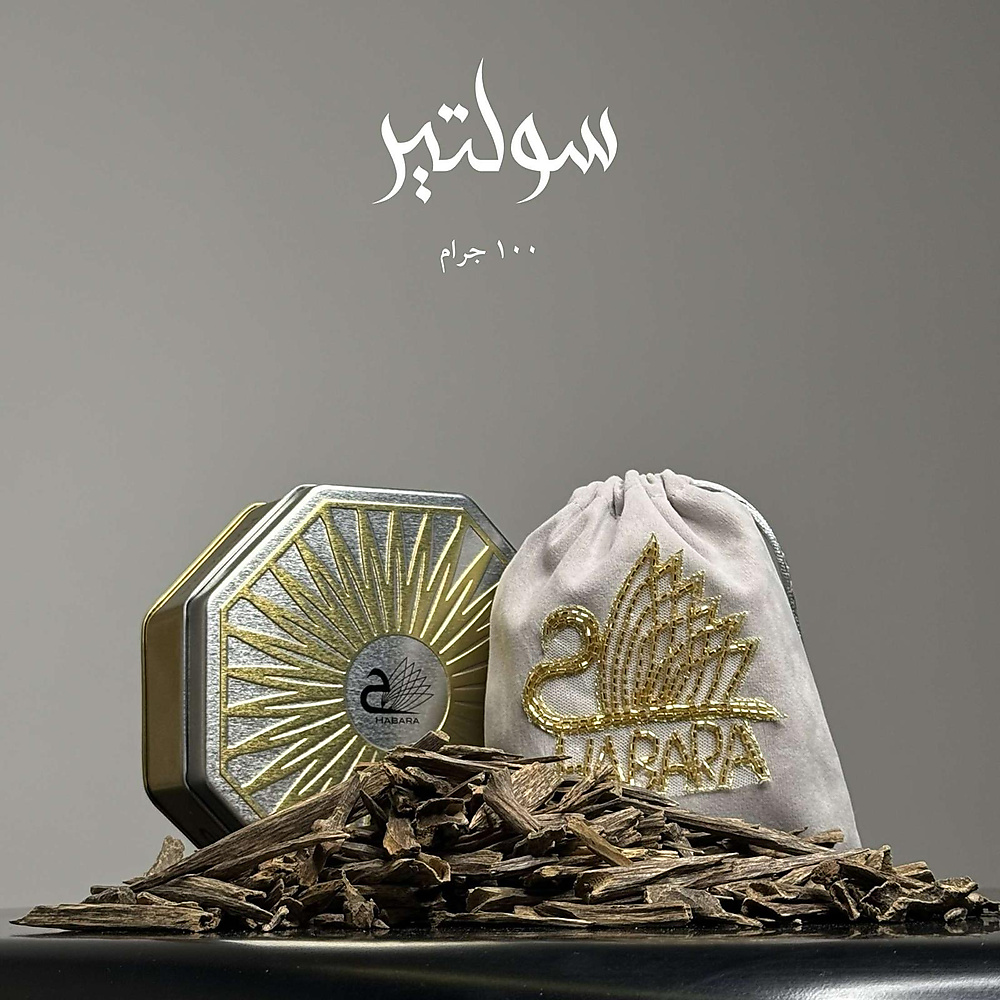 عود سولتير الهندي 100 gram