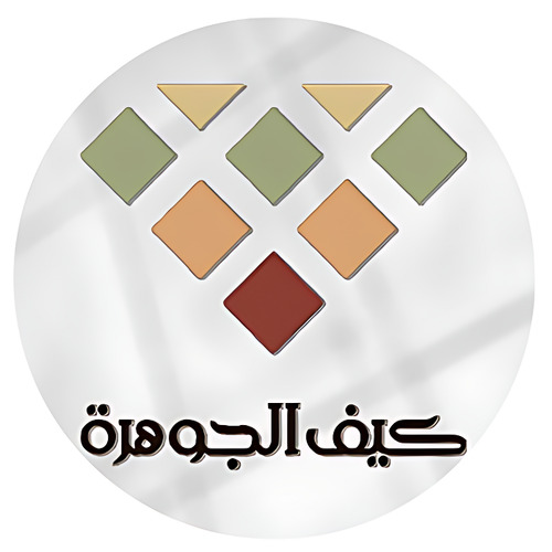 فواكه وخضار