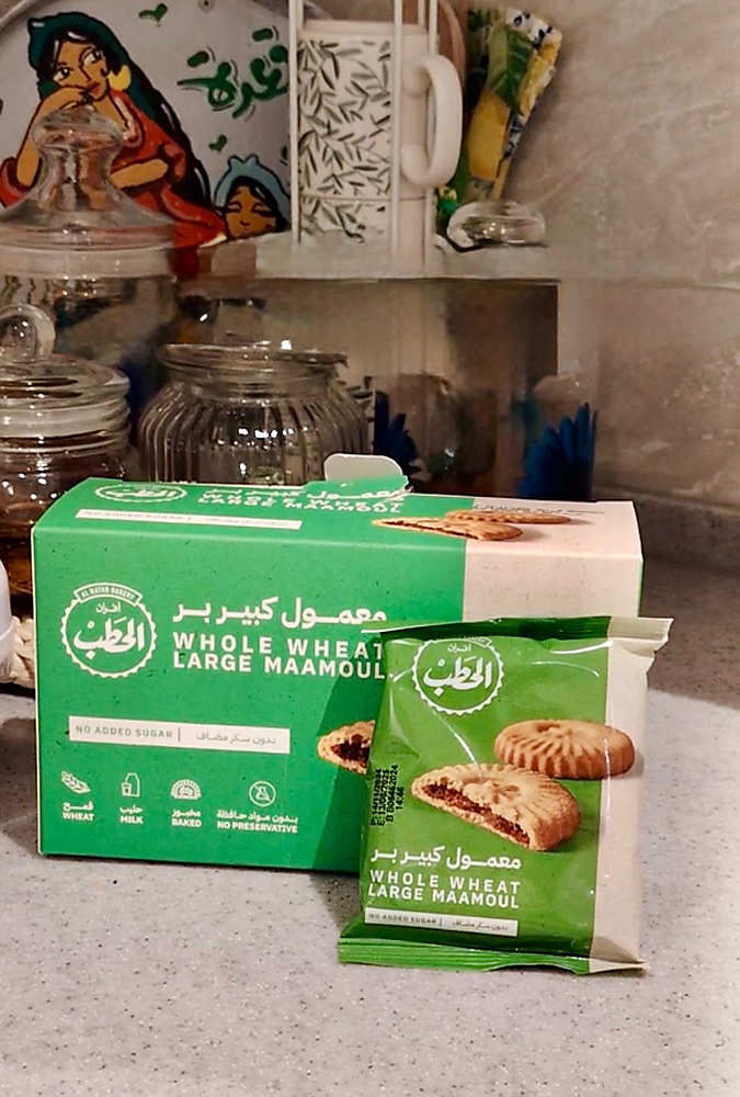 معمول كبير بر بدون سكر مضاف افران الحطب 10 قطع