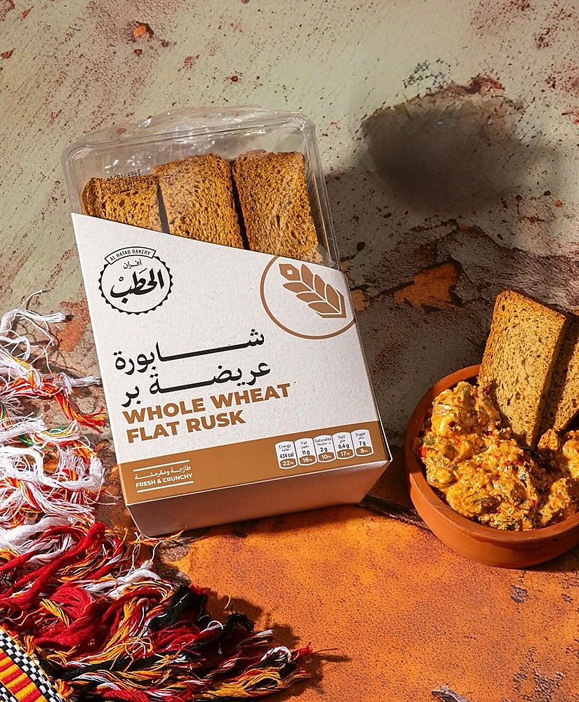 شابورة عريضة بر 290 جرام افران الحطب