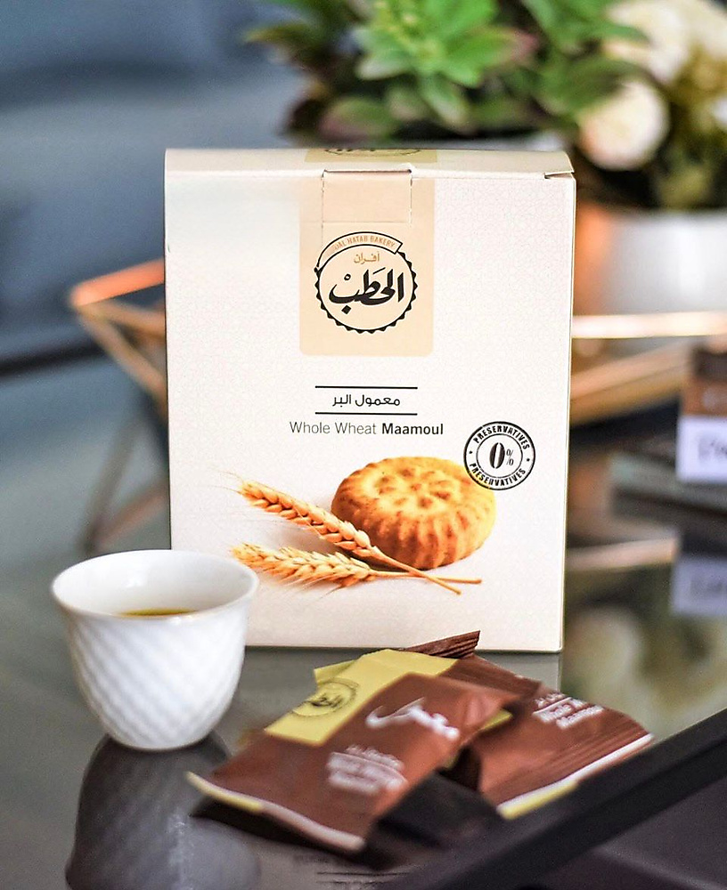 معمول بالبر افران الحطب 300 جرام