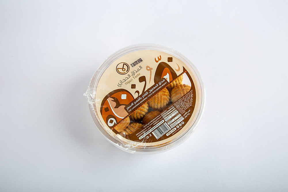 Luxury brown wheat maamoul 370g
