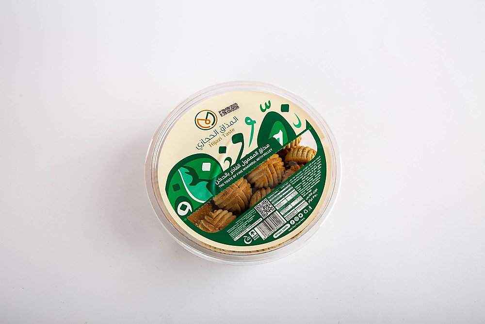 Luxury Maamoul with Millet 370g