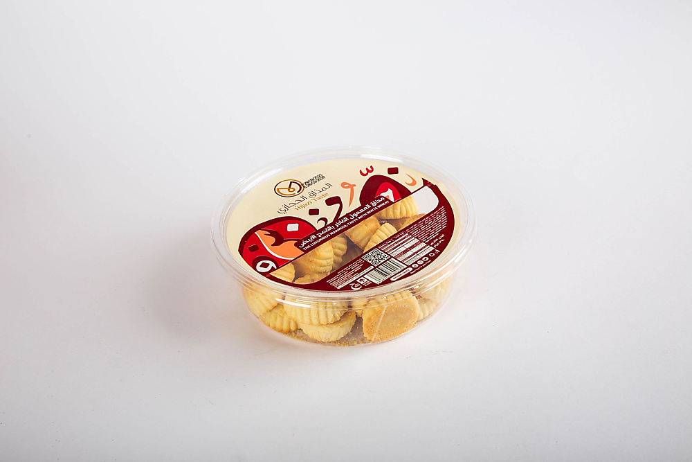 Luxury white wheat maamoul 370g