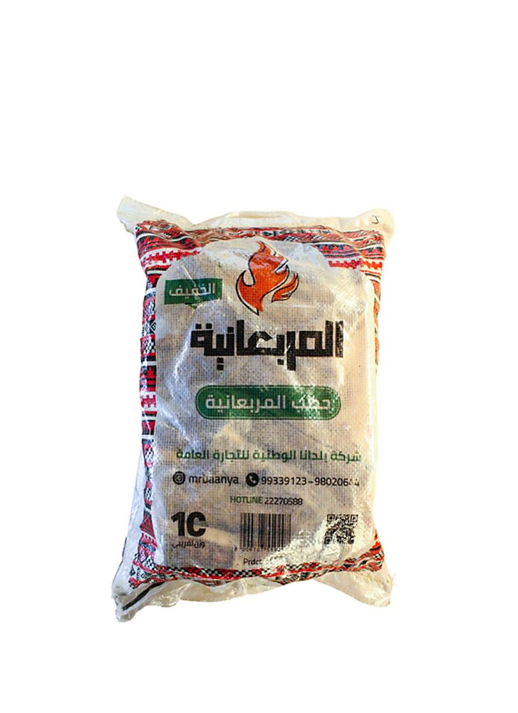 حطب المربعانية - الخفيف - 10 كيلو