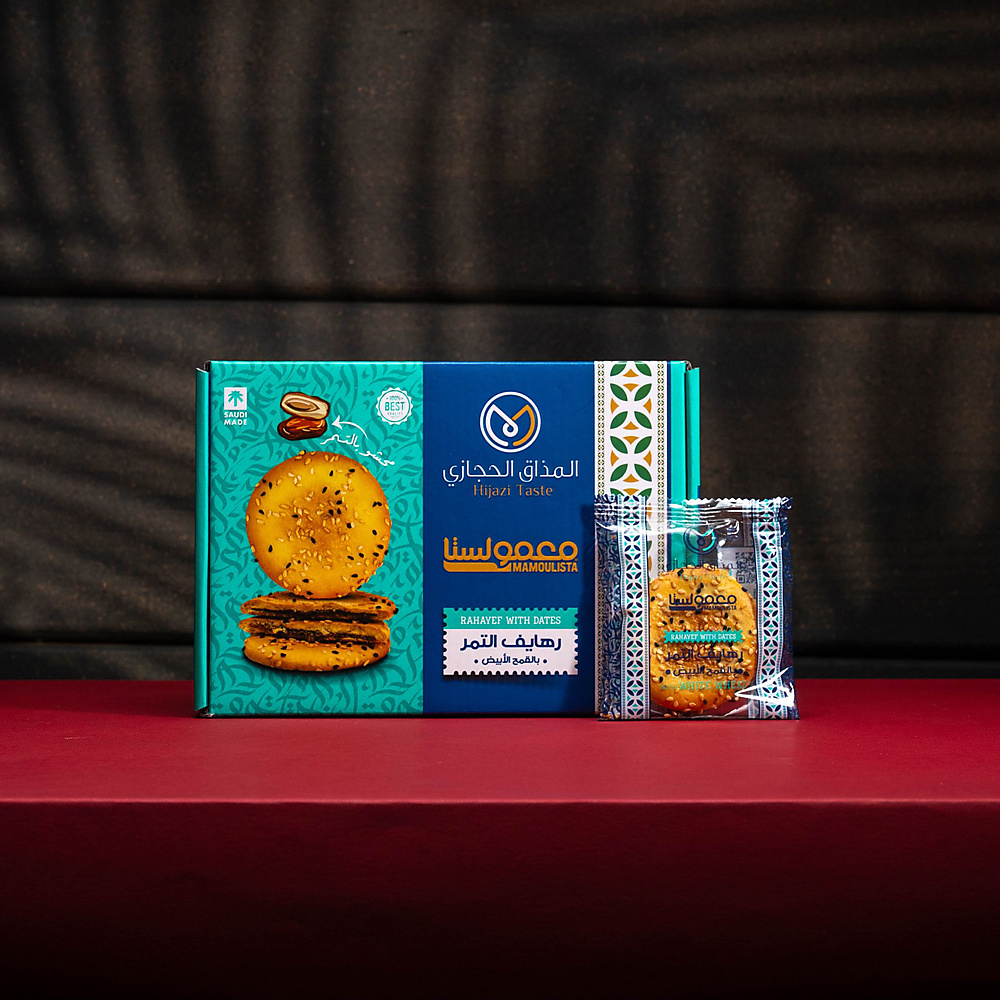 Rahaif Dates with White Wheat - 400g