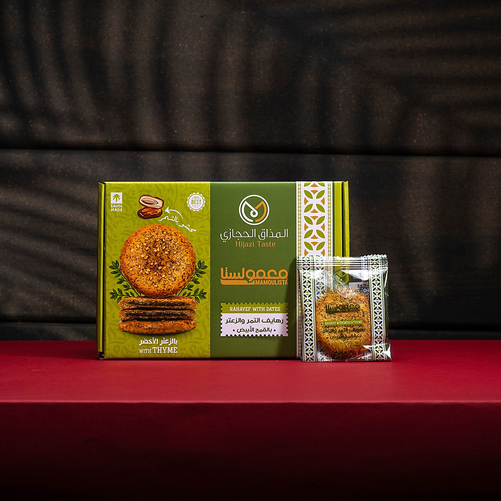 Date and thyme flatbreads - 400 grams