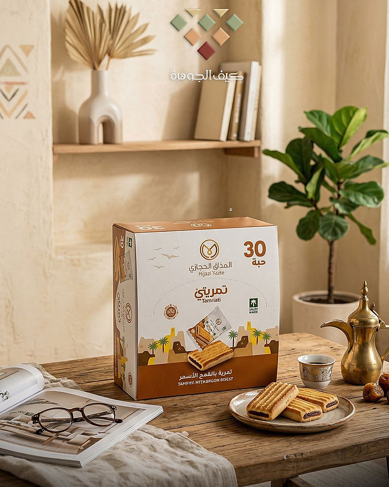 تمريتي بالقمح الأسمر 30 قطعة