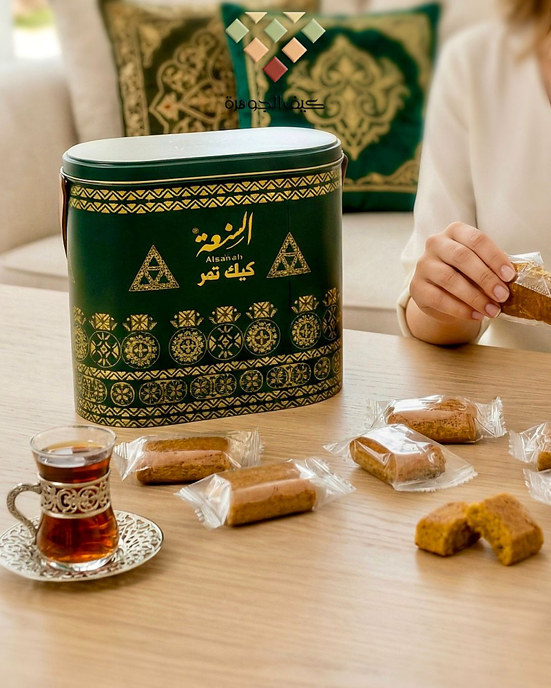 كيك التمر السنعة