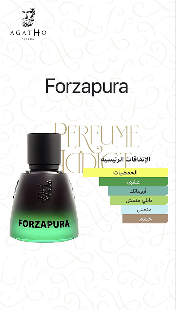 Agatho Parfum - Forzapura Eau de Parfum 50 ml