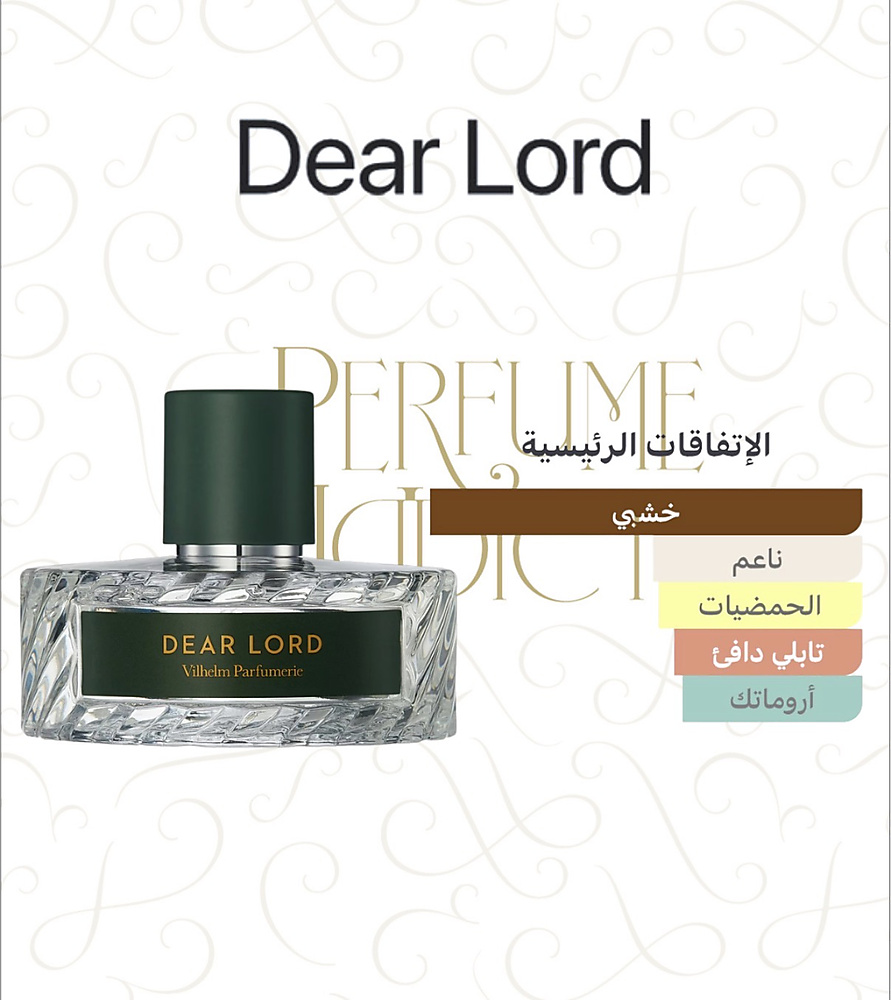 Vilhelm Parfumerie - Dear Lord Eau de Parfum 100 ml
