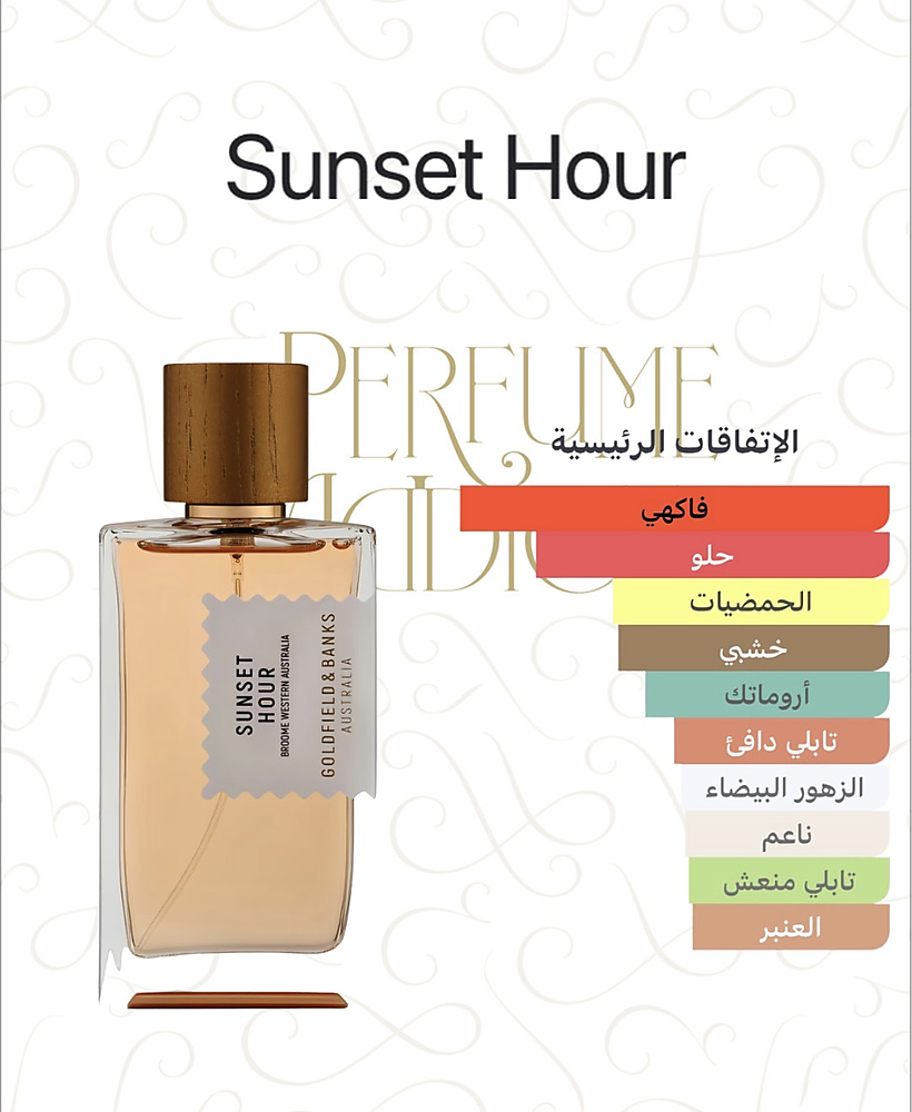 Goldfield & Banks - Sunset Hour Eau de Parfum 100 ml
