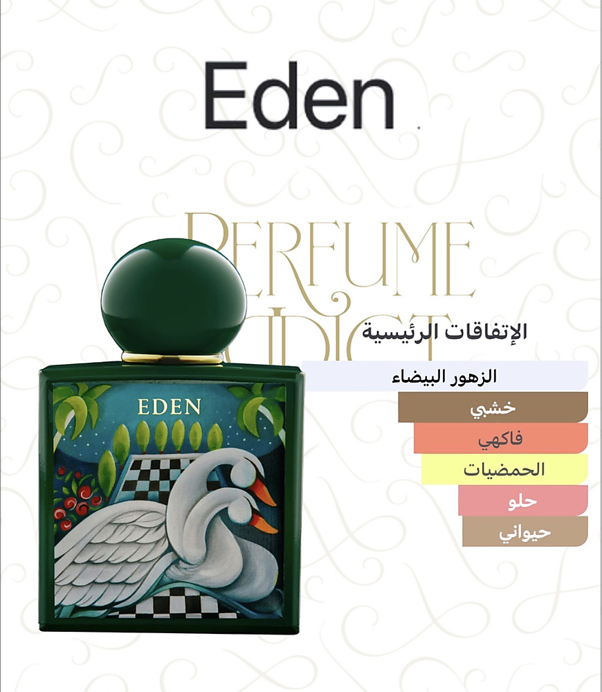 Adamo Parfum - Eden Extrait de Parfum 100 ml
