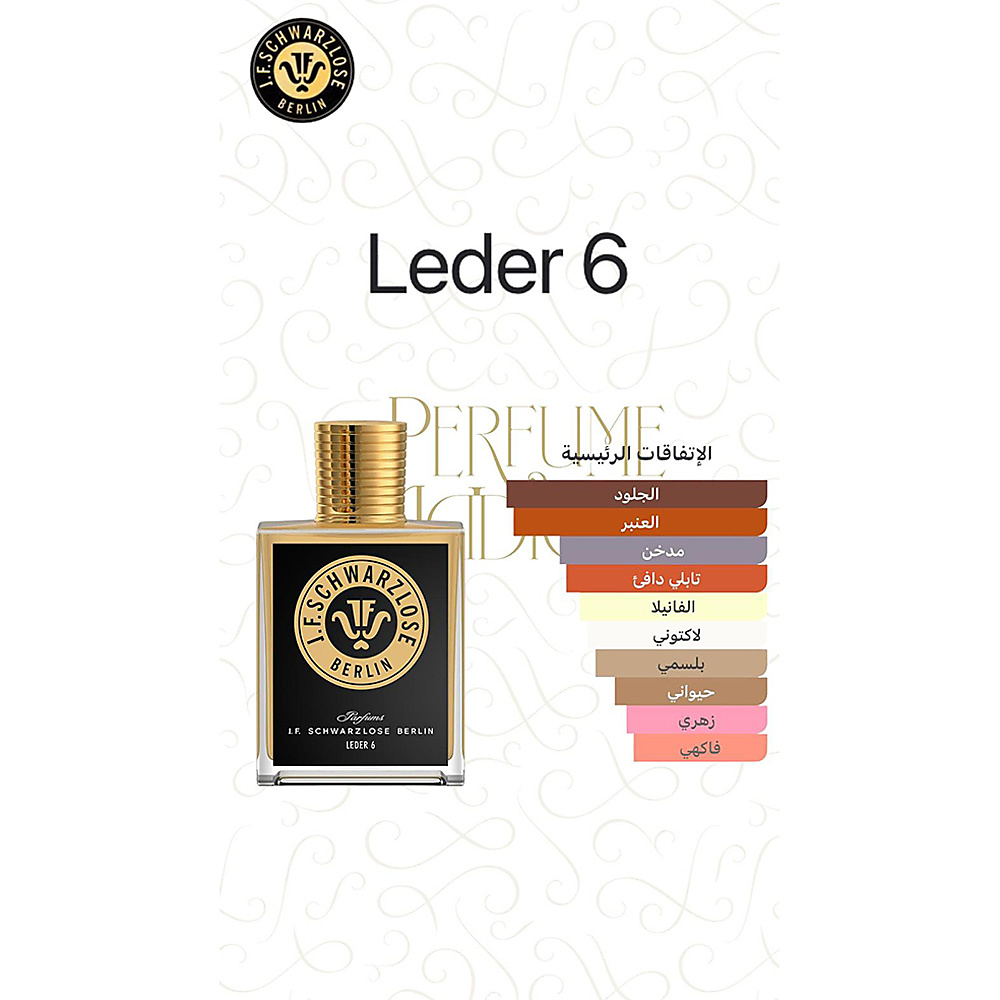 J.F. Schwarzlose - Leder 6 Eau de parfum 100 ml