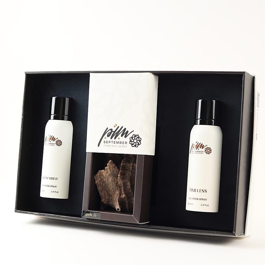 New September Box