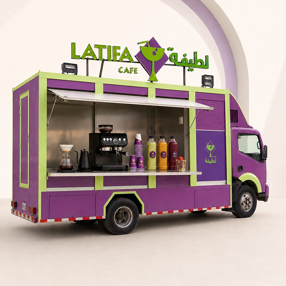 Latifa Truck