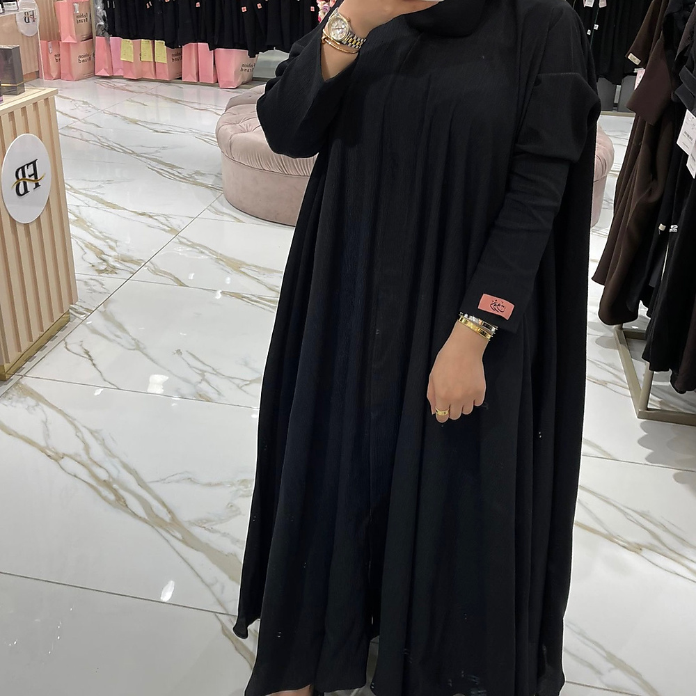 ساده تربل كلوش