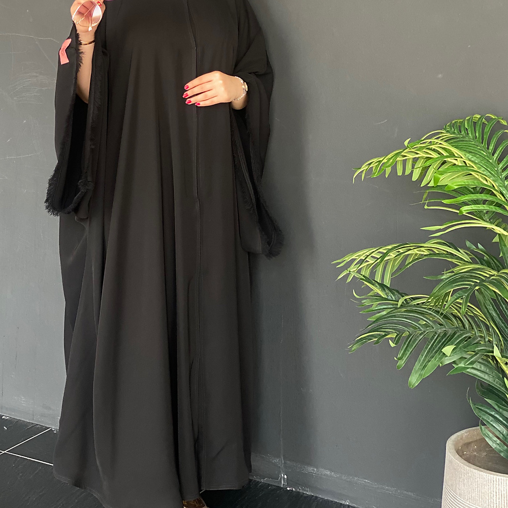 ساده اليقنت