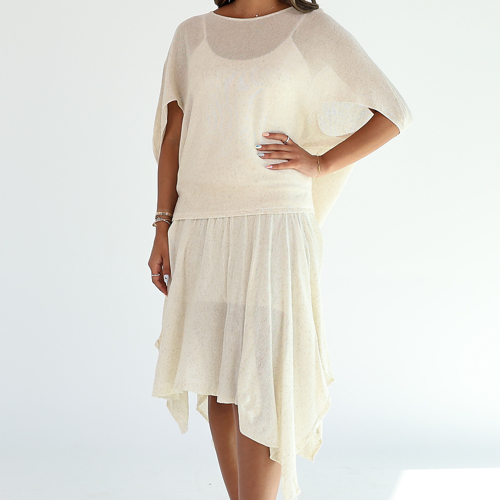 Beige 2-Piece Knit Set