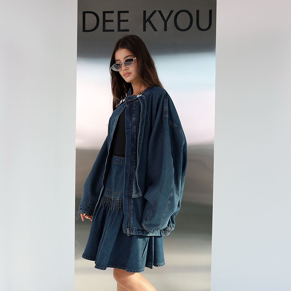 Flounce Denim Set