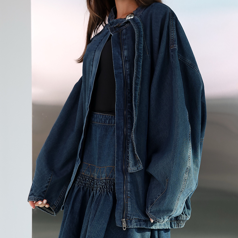Flounce Denim Set