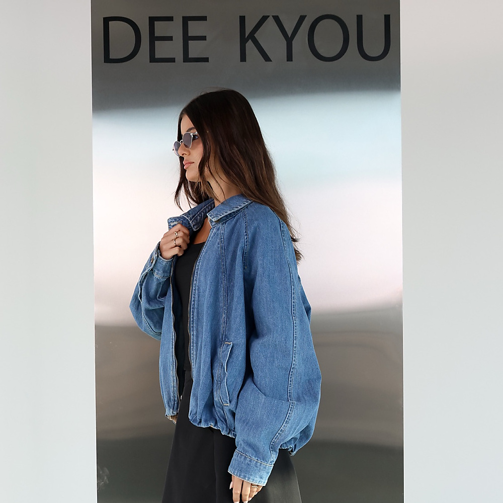 The Denim Jacket
