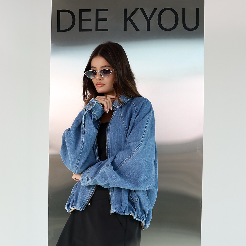 The Denim Jacket