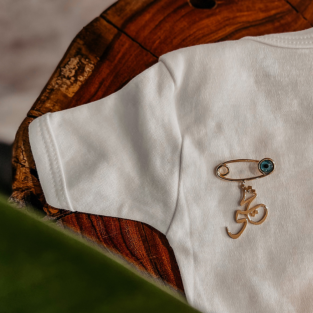 بروش العين