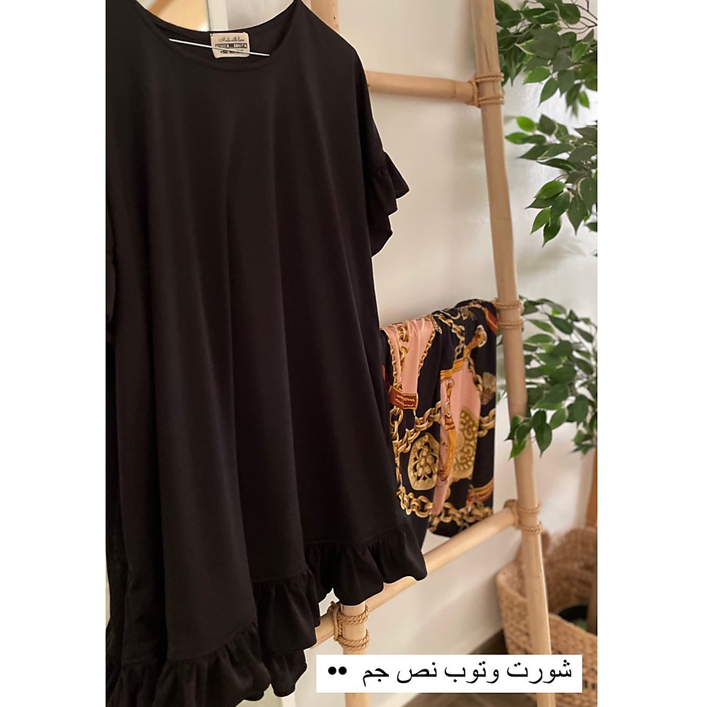 مايوه نص كم