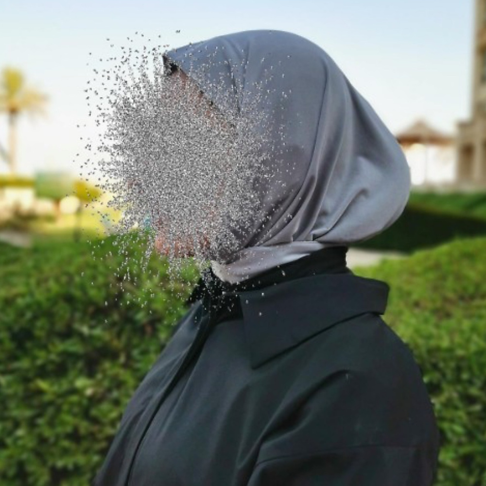 حجاب رمادي