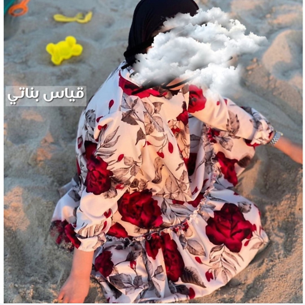 توب ورد عنابي و ابيض
